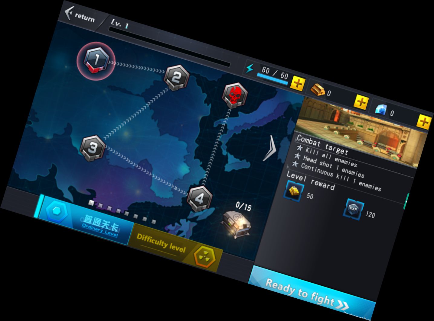 Сучасна протидійна атака снай