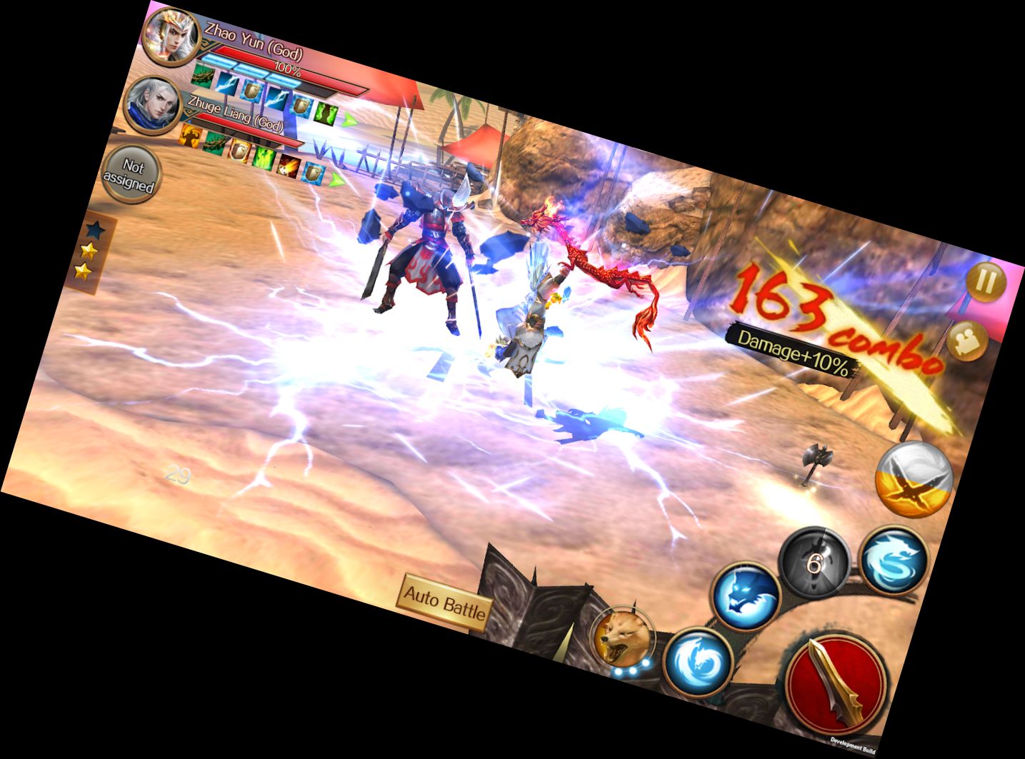 Династія Легенд: Воїни Об