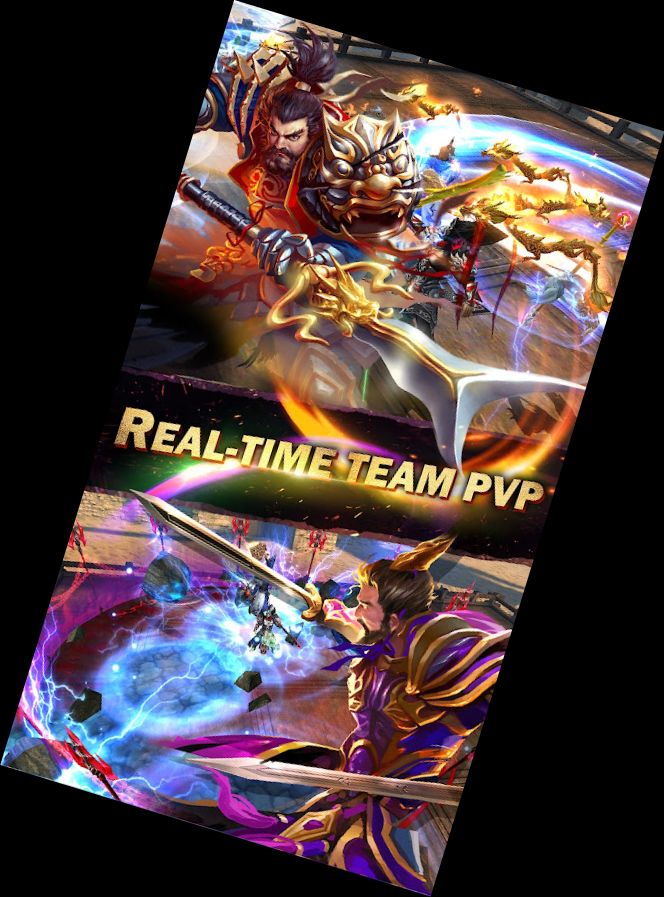 Династия Легенд: Воины Един