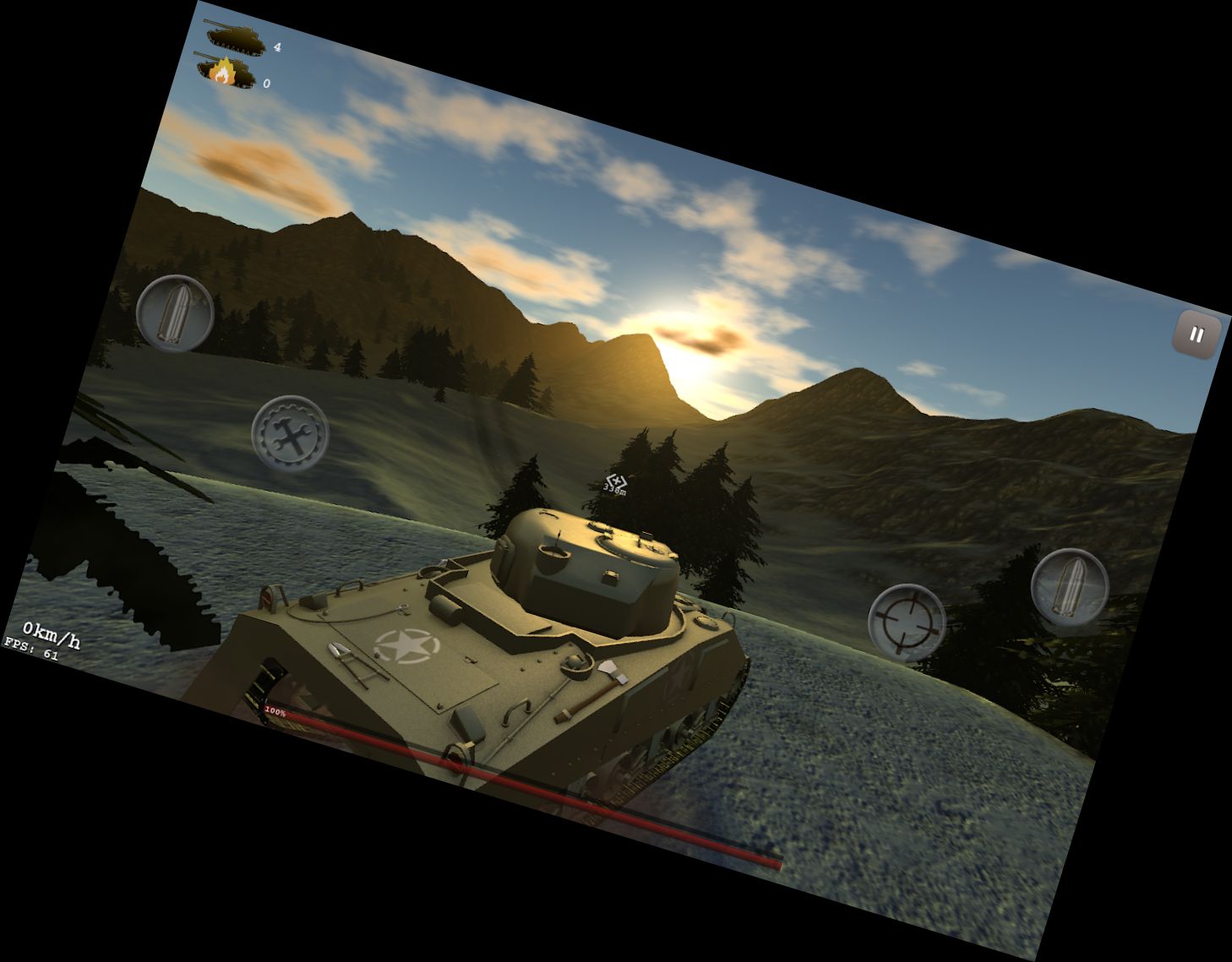 Древность: Танковая