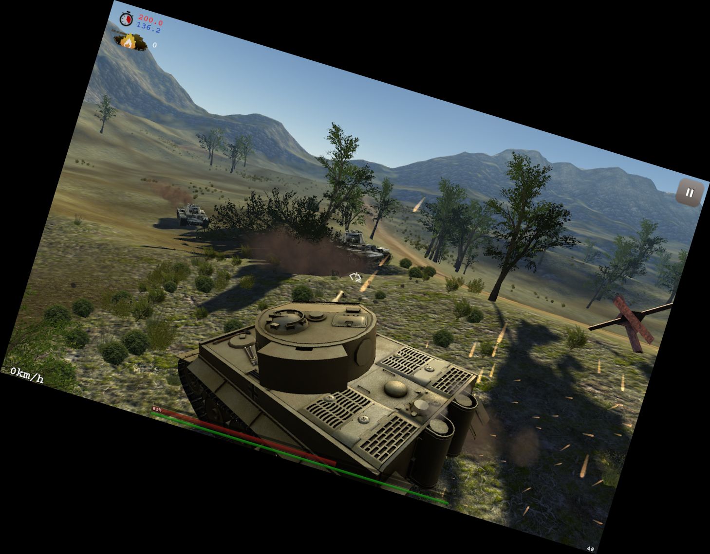 Древность: Танковая