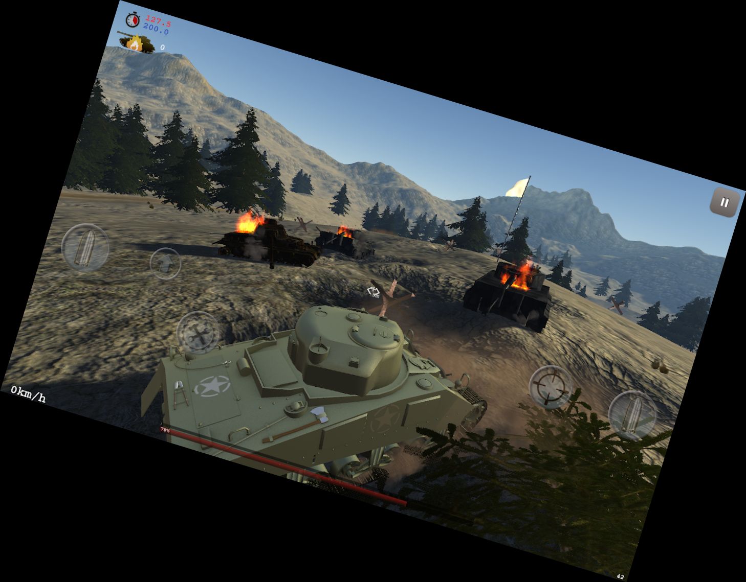 Древность: Танковая