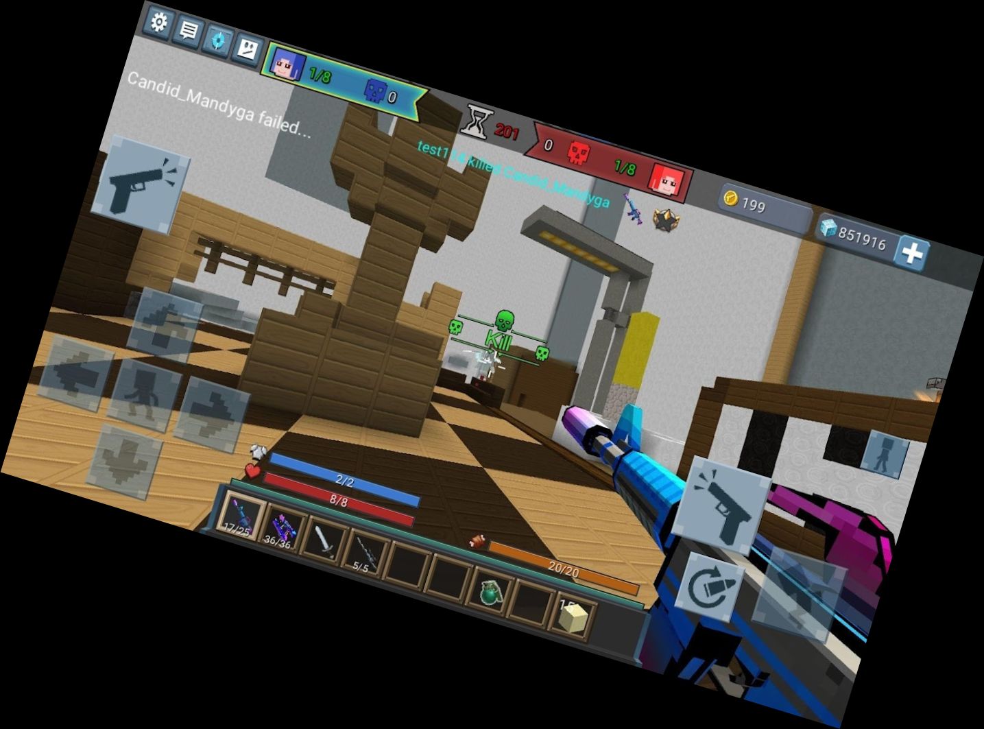 Будуй і Стрі