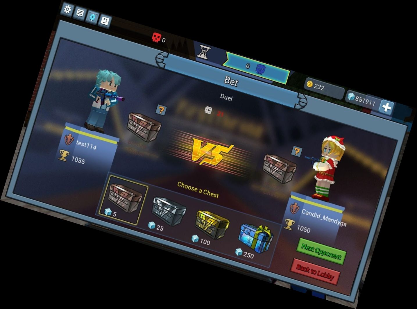 Строй и Стреля