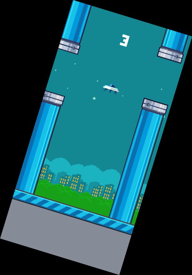 Плавающий Н