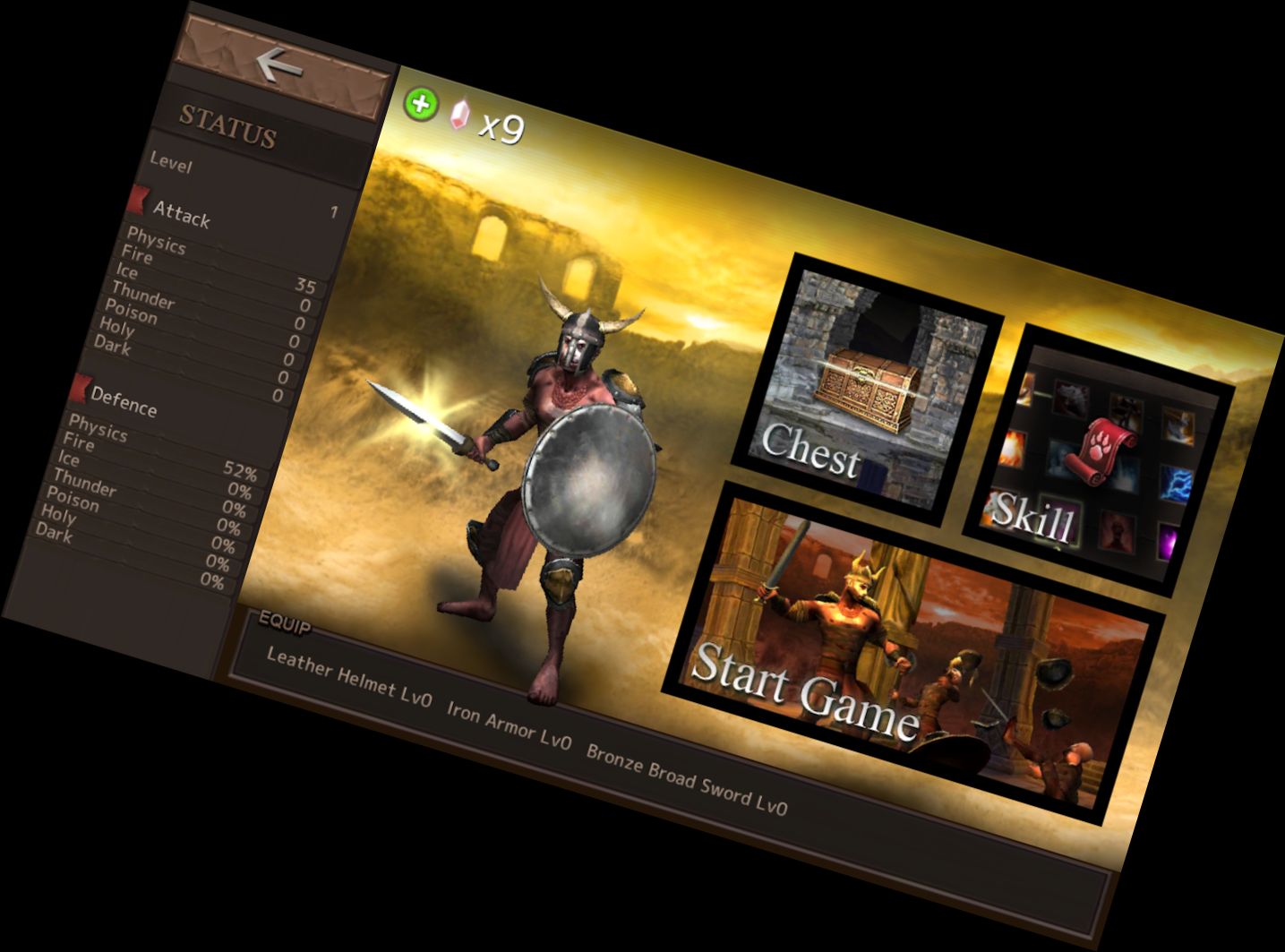 Кровавая Арена: Бескон