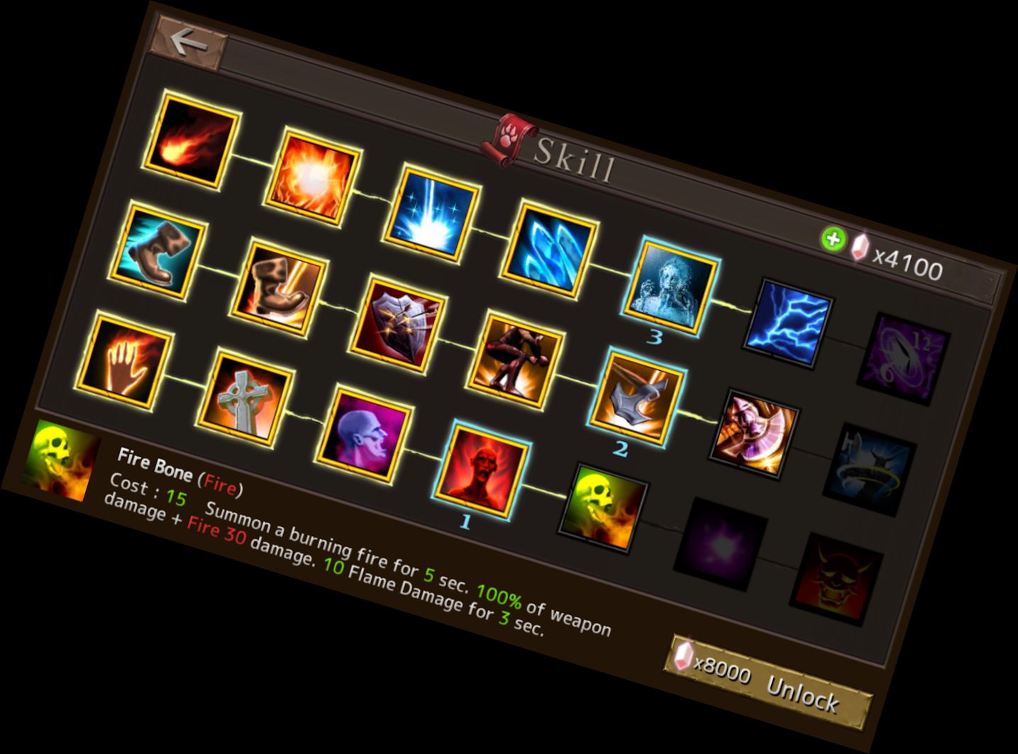 Кровавая Арена: Бескон