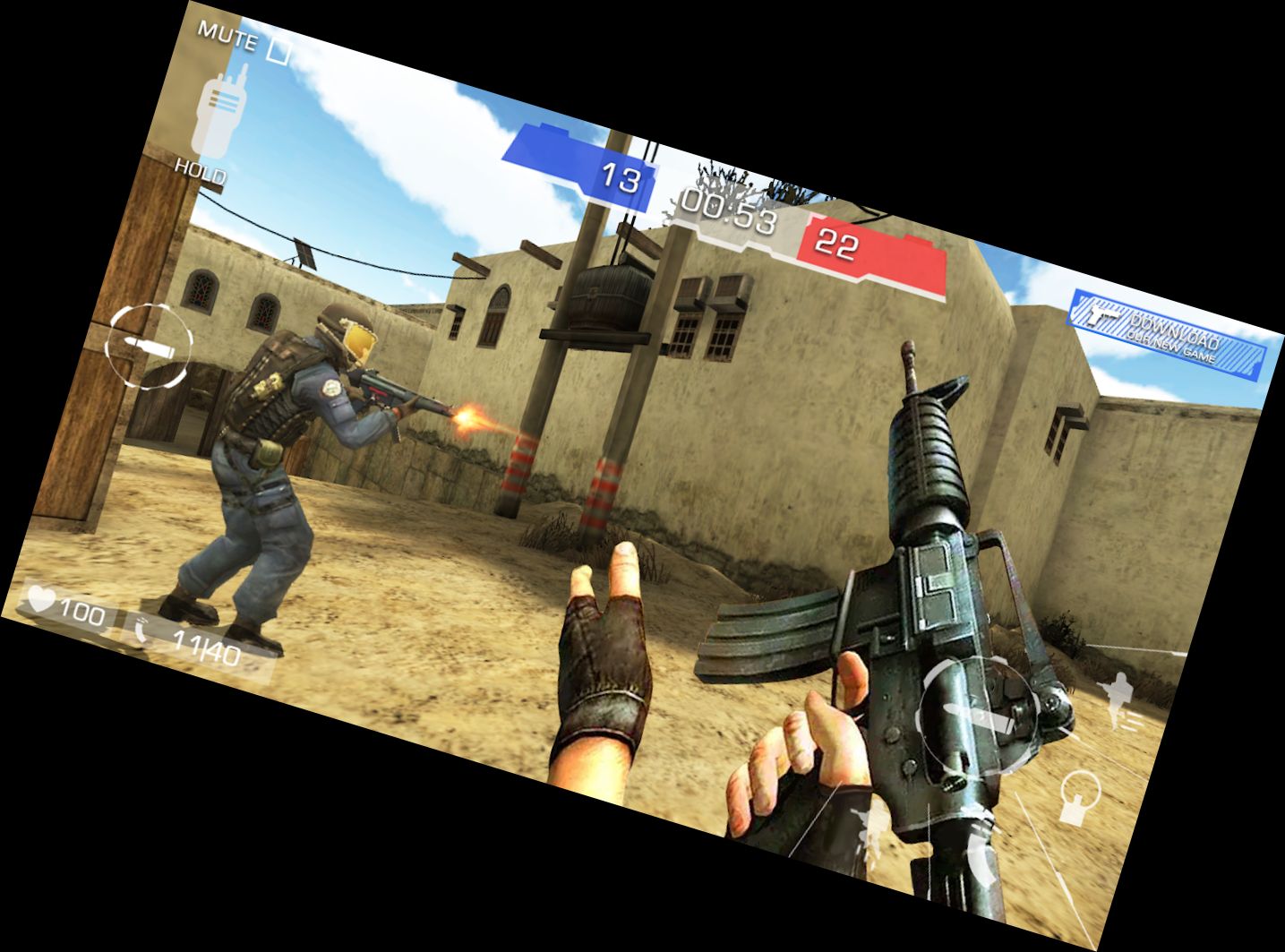 Бійці проти терористів