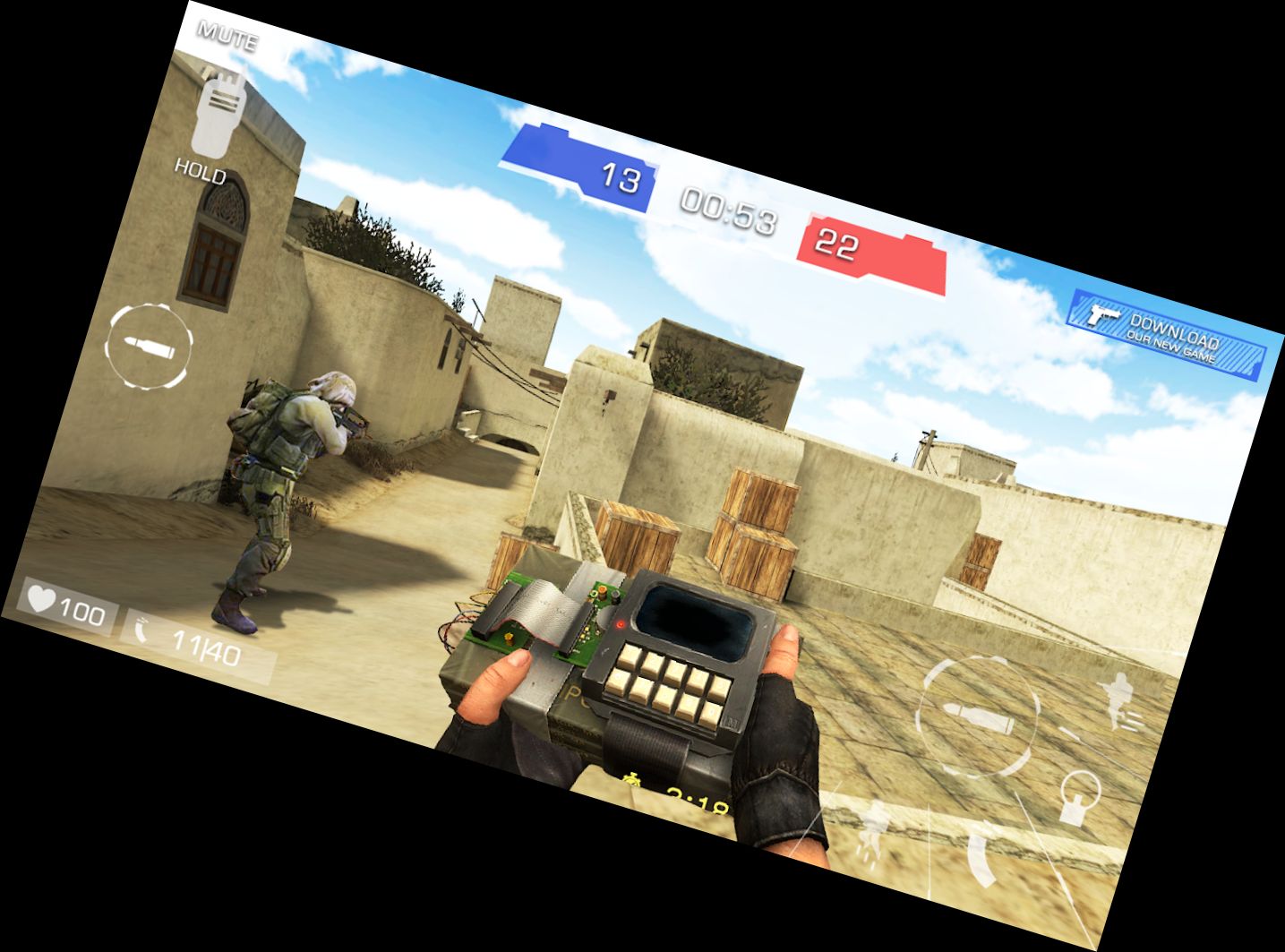 Бійці проти терористів