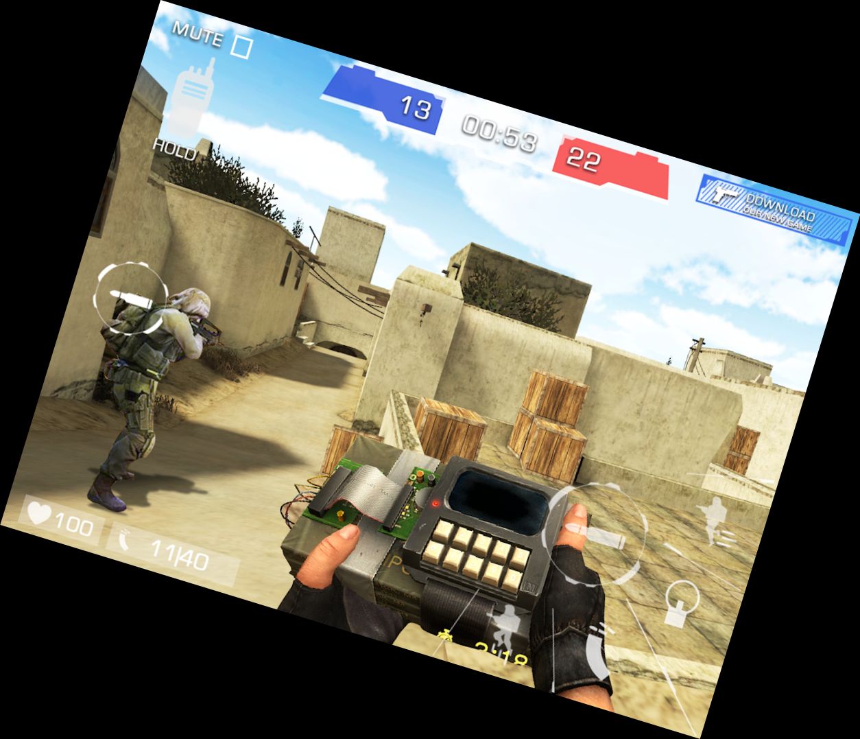 Бійці проти терористів