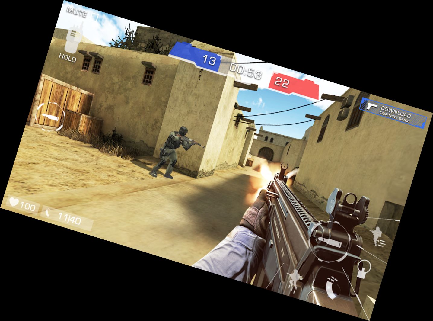 Бійці проти терористів