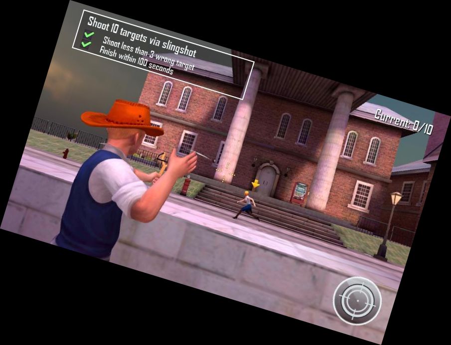 Банда Старшек