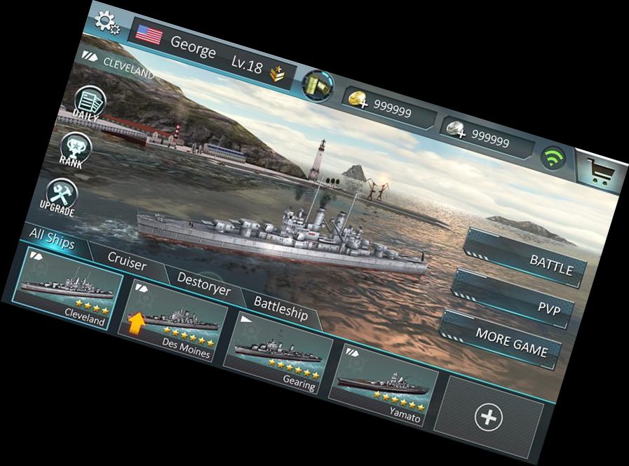 Атака Военного Кораб