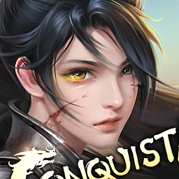 Conquista Online - Juego de Rol Multijugador