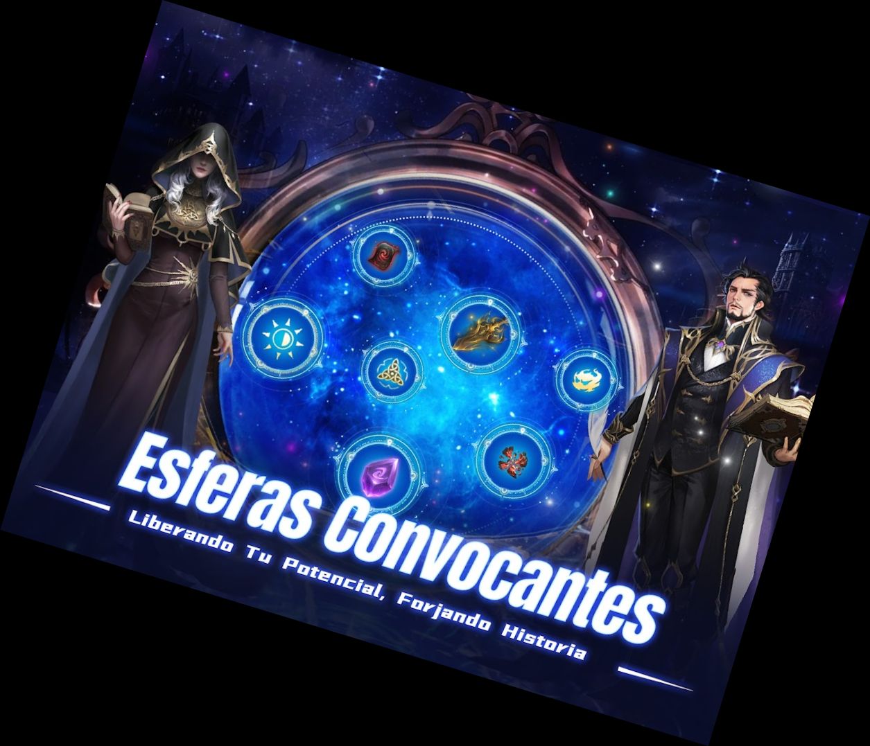 Завоювання Онлайн - MMORPG Гра