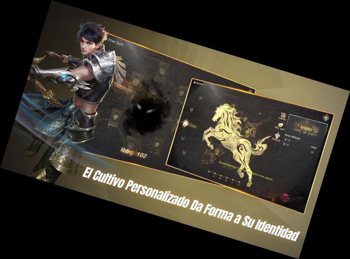 Конкиста Онлайн - Многопользоват