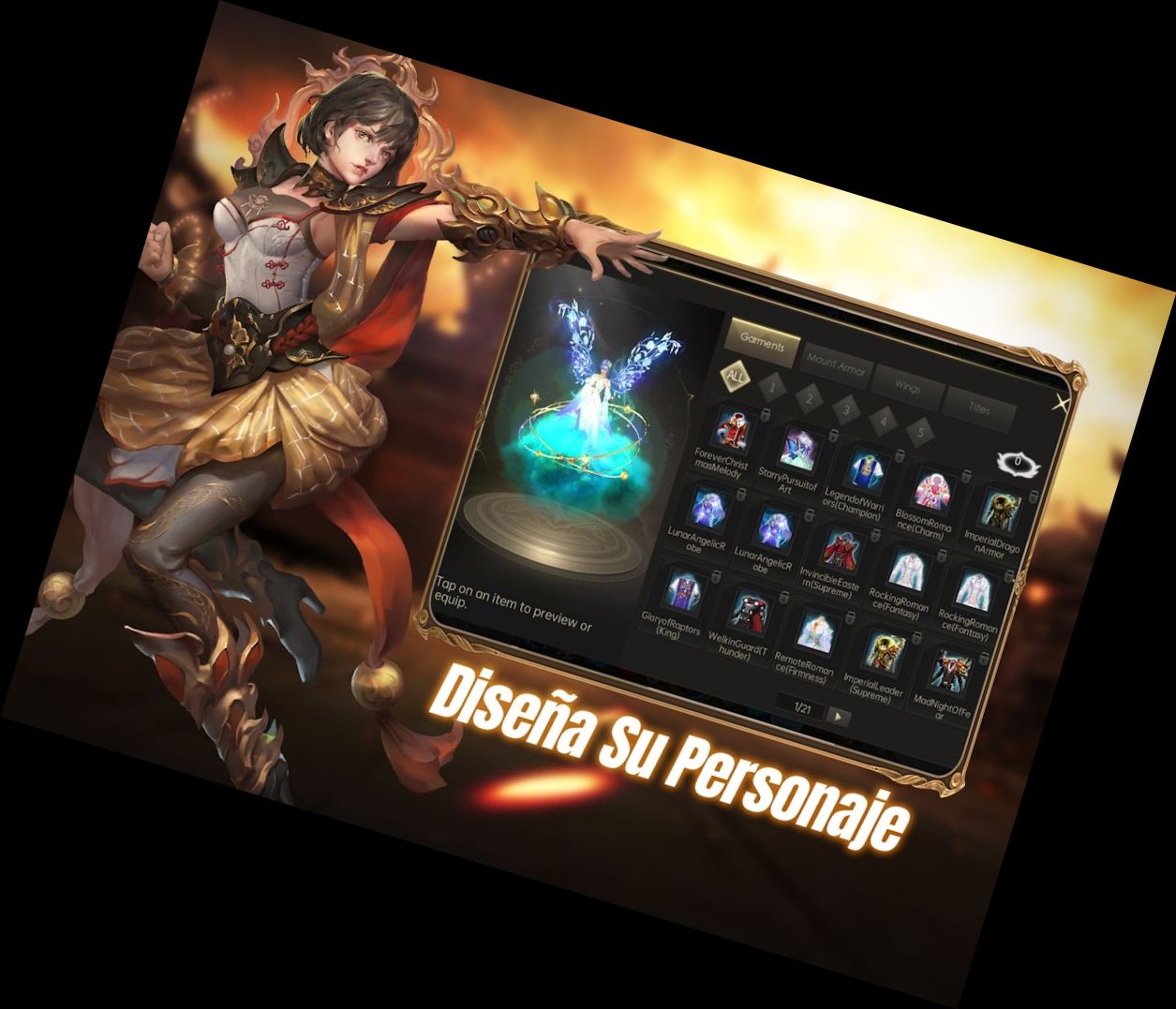 Конкиста Онлайн - Многопользоват