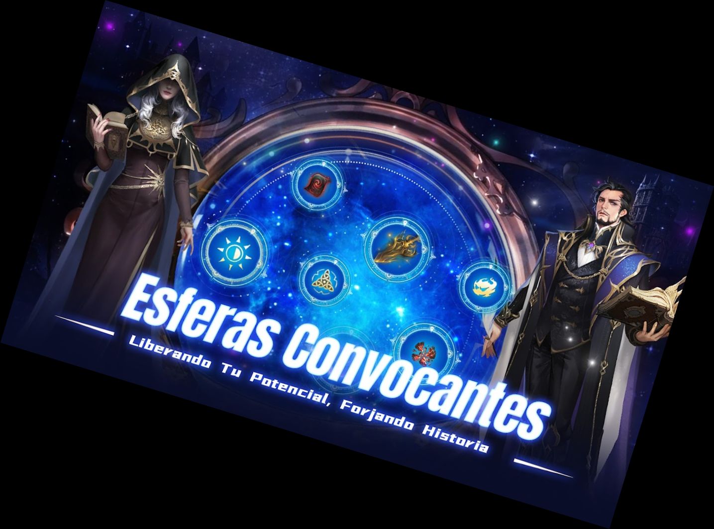 Конкиста Онлайн - Многопользоват