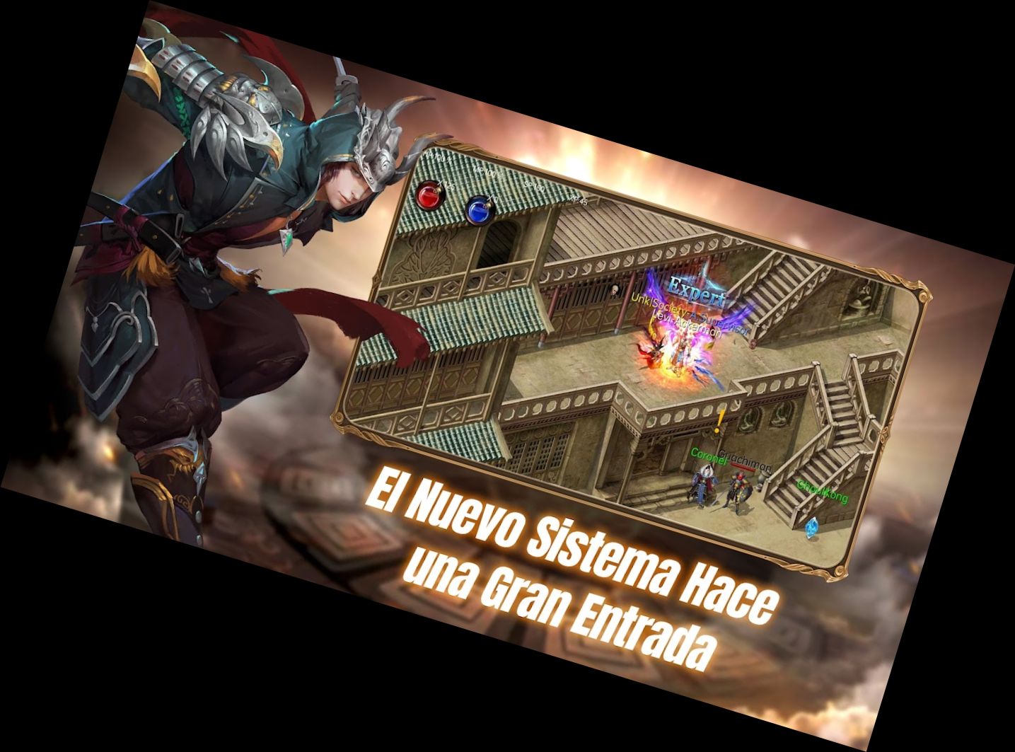 Конкиста Онлайн - Многопользоват