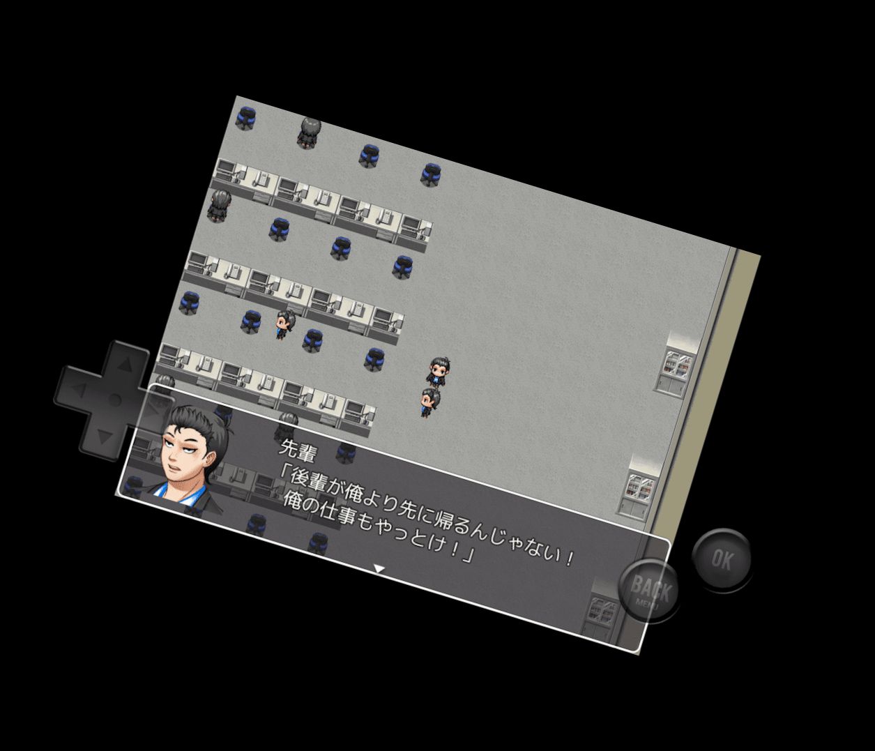 Хочу виходити з чорної компанії о