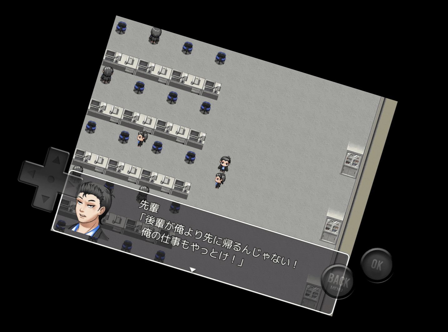 Хочу виходити з чорної компанії о