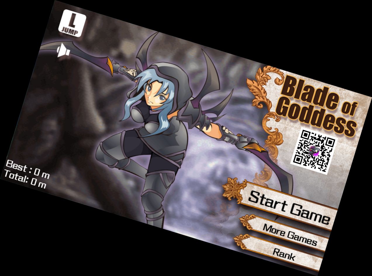 Клинок Богини - Бегун