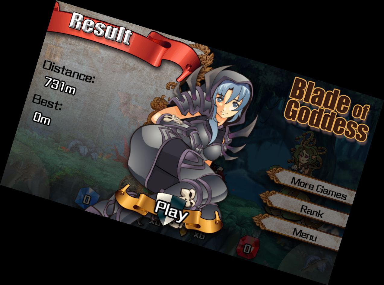 Клинок Богини - Бегун