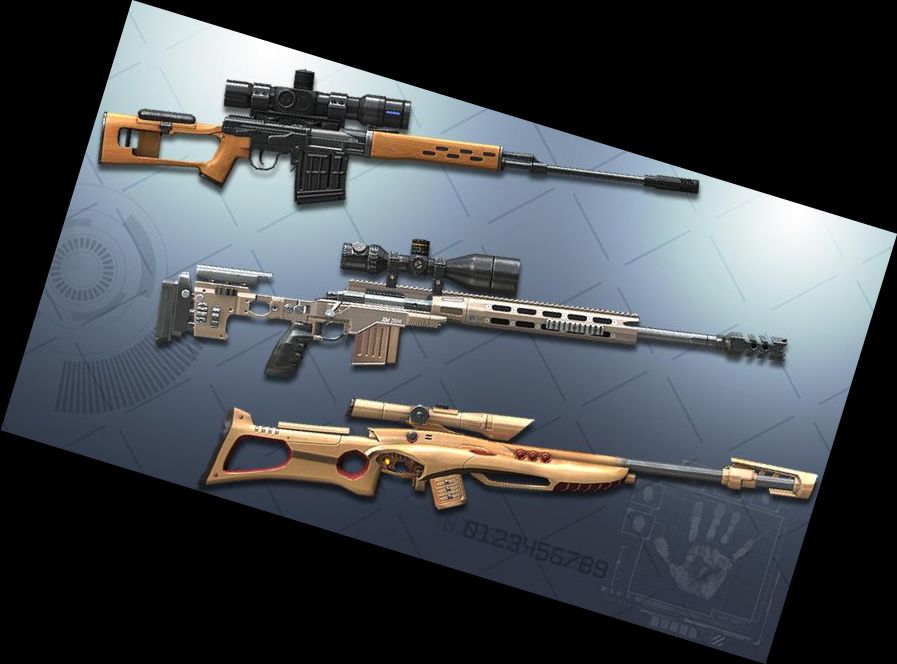 Снайперский Выстрел 3D - З