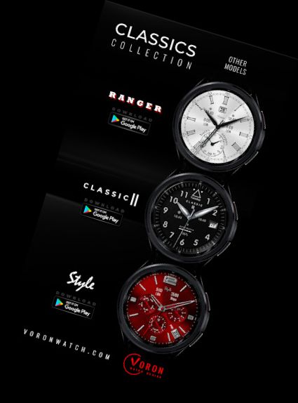 Ворон КЛАСИК Аналоговий WatchFace