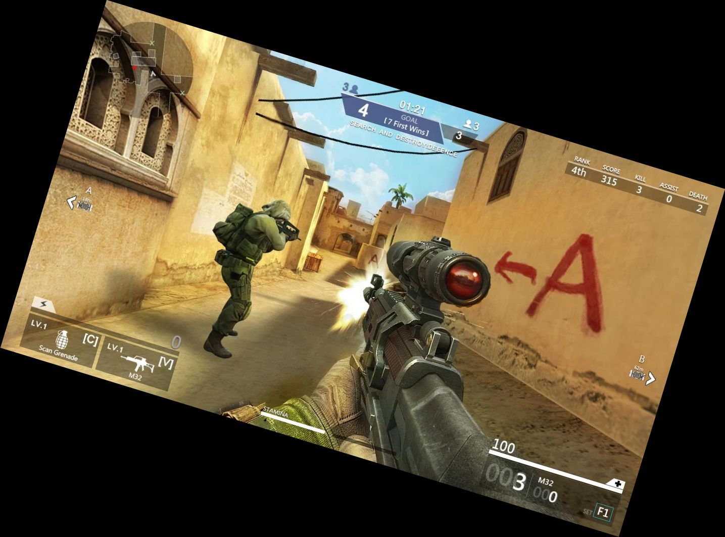 Критический Отсчёт: Командный Ш