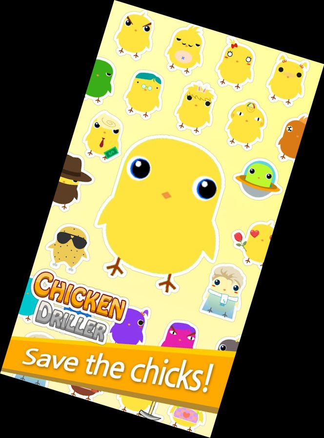 Курочка-буровик: Сможет ли