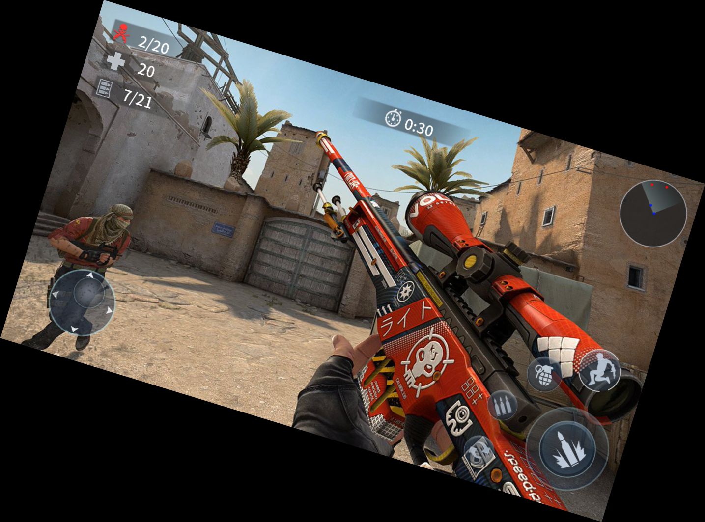 Влуч із Гармати: Ігри зі Стрільбо