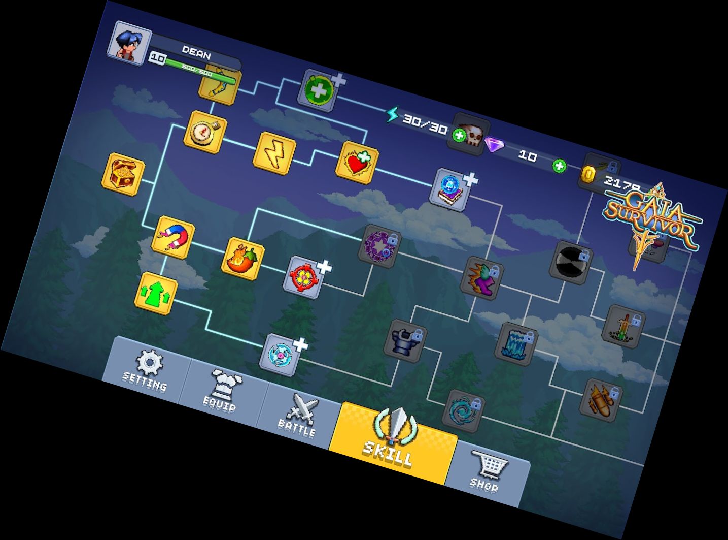 Виживший на Г