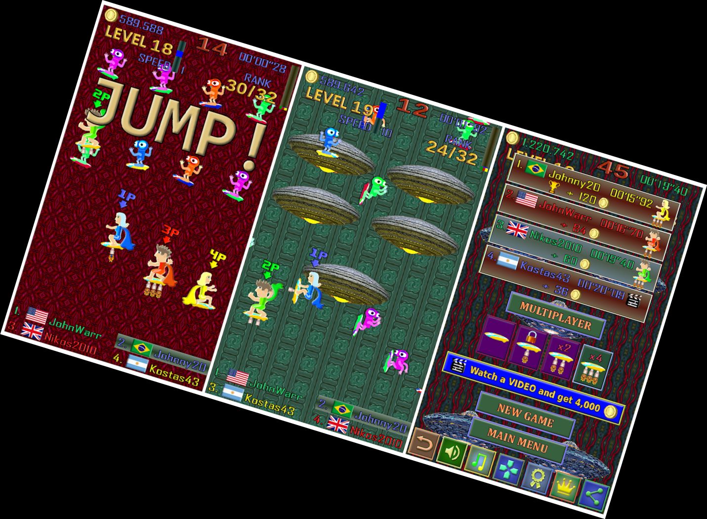 Ефірний Сер