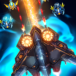 Вторженец Вселенной: Атака Ин