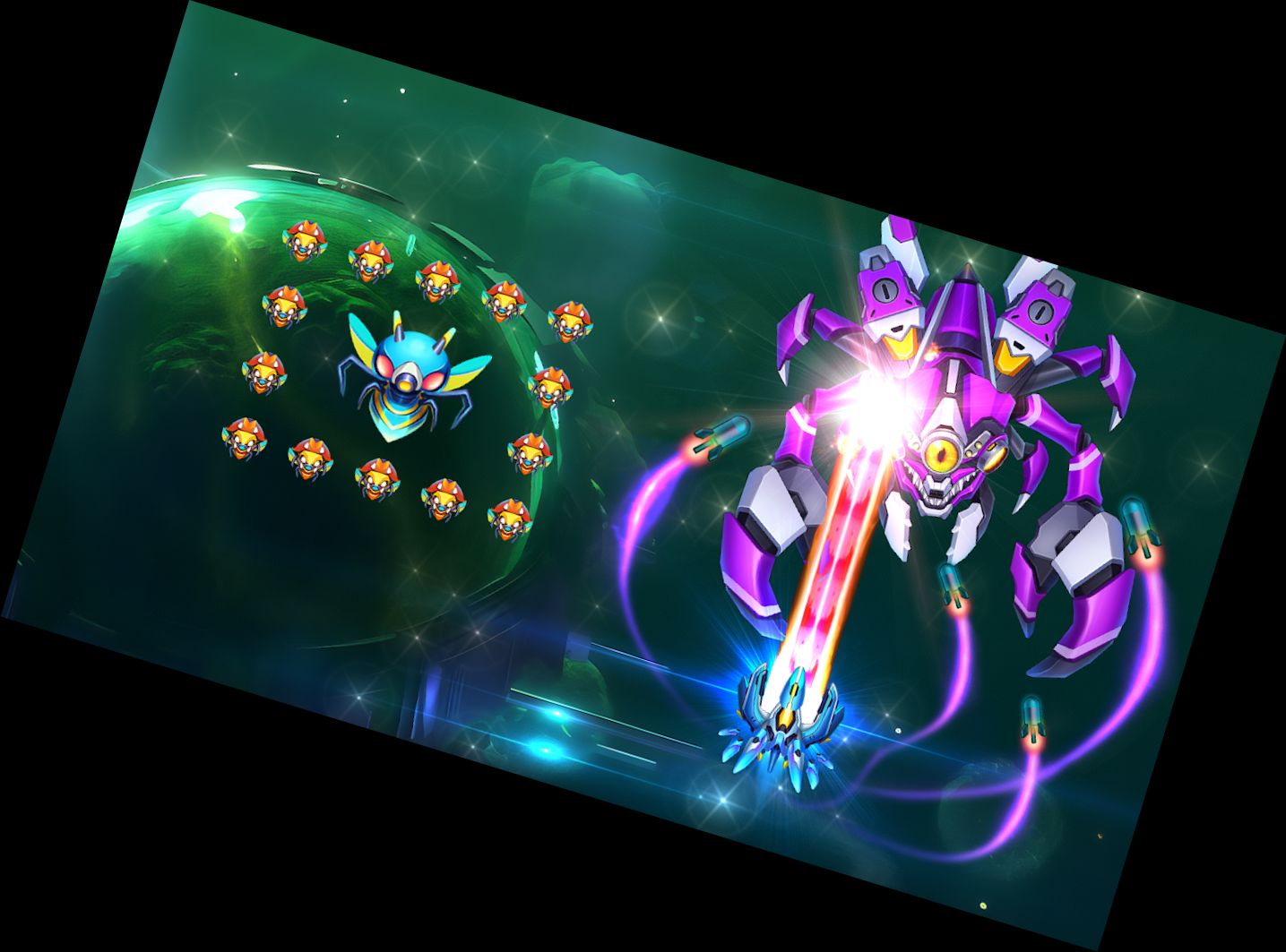 Вторженец Вселенной: Атака Ин