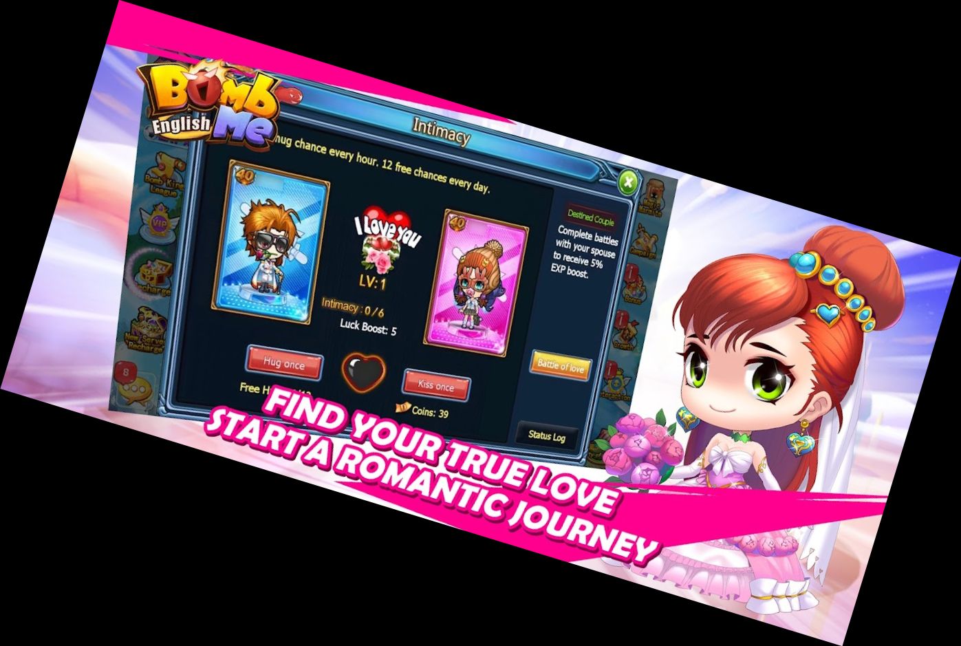 Взорви Меня - PvP Шутер