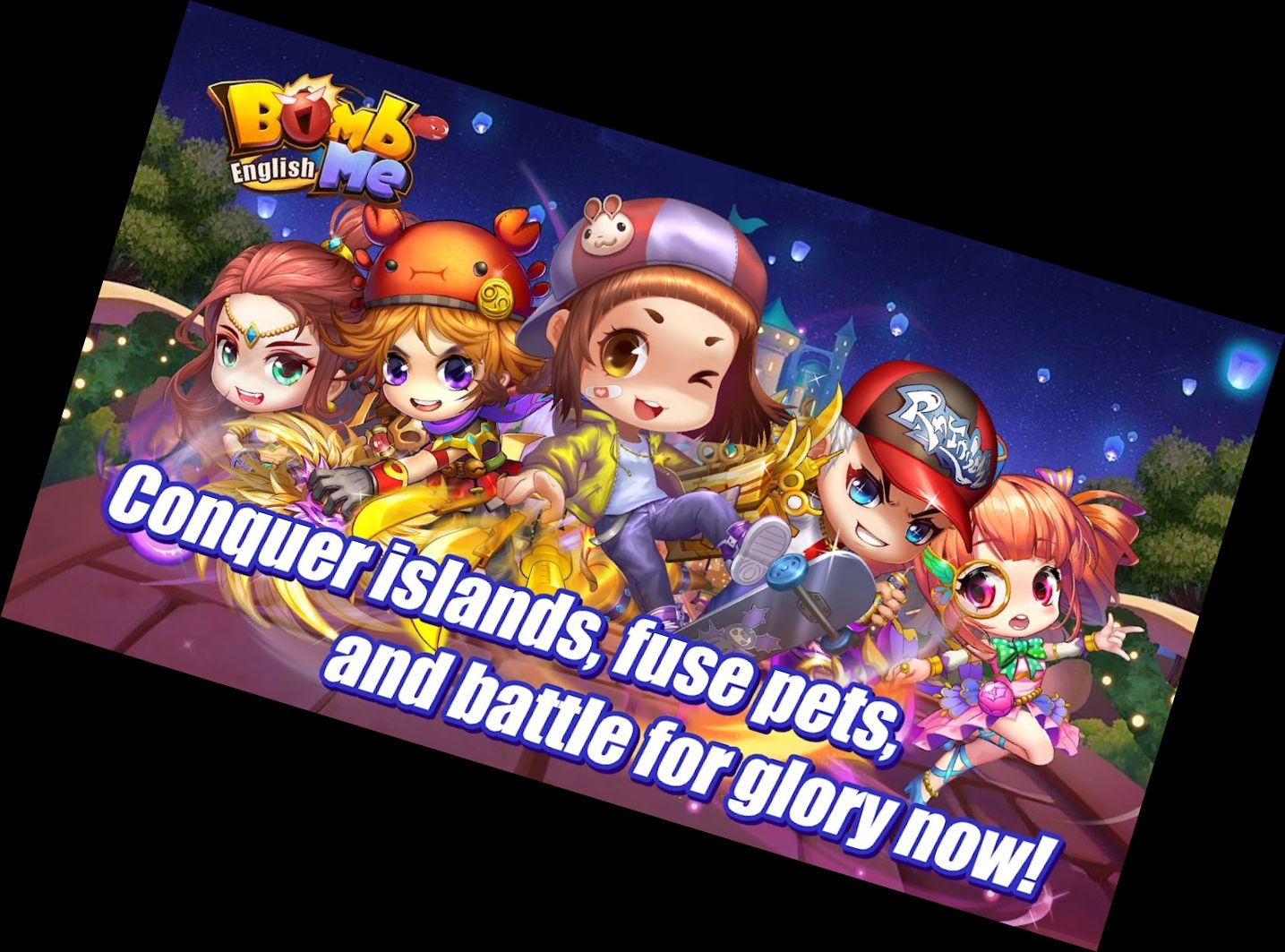 Взорви Меня - PvP Шутер