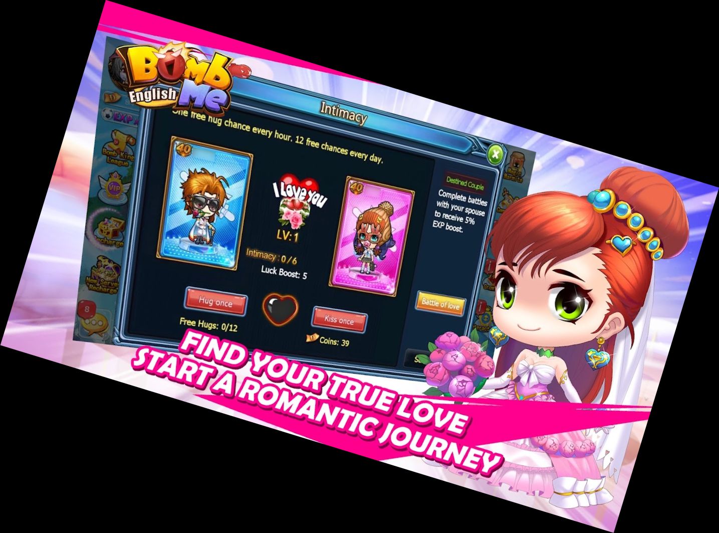 Вибухни Мене - PvP Шутер