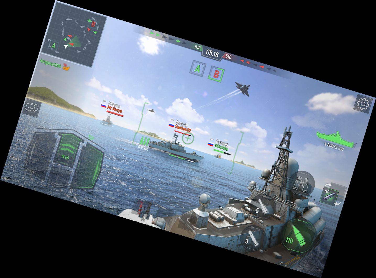 Сила Военных Кораблей: Линкор