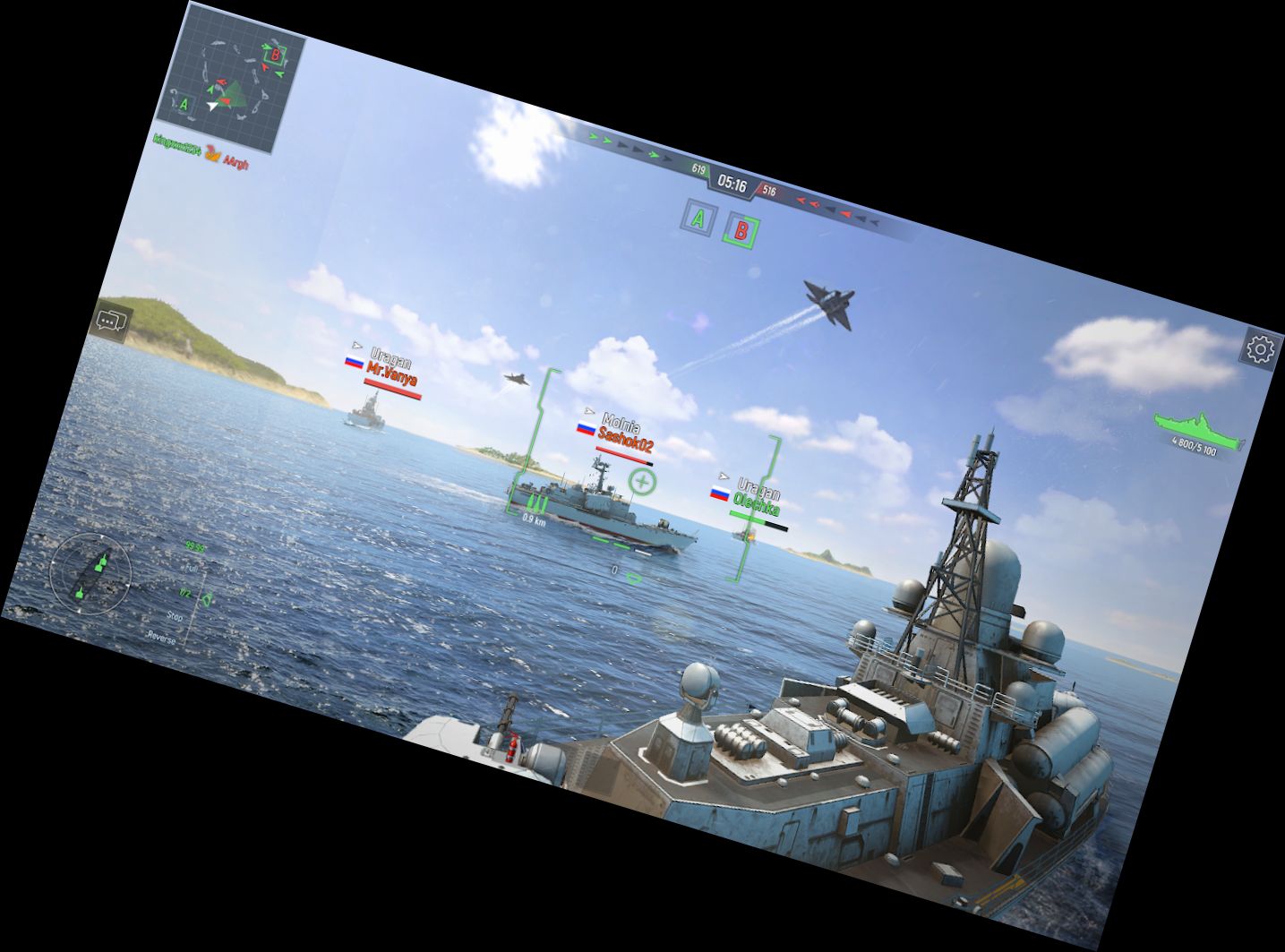 Сила Военных Кораблей: Линкор