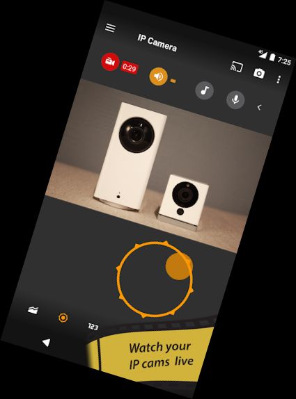 tinyCam Monitor PRO для IP Камери