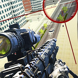 Sniper Shooter: Elite Marksman