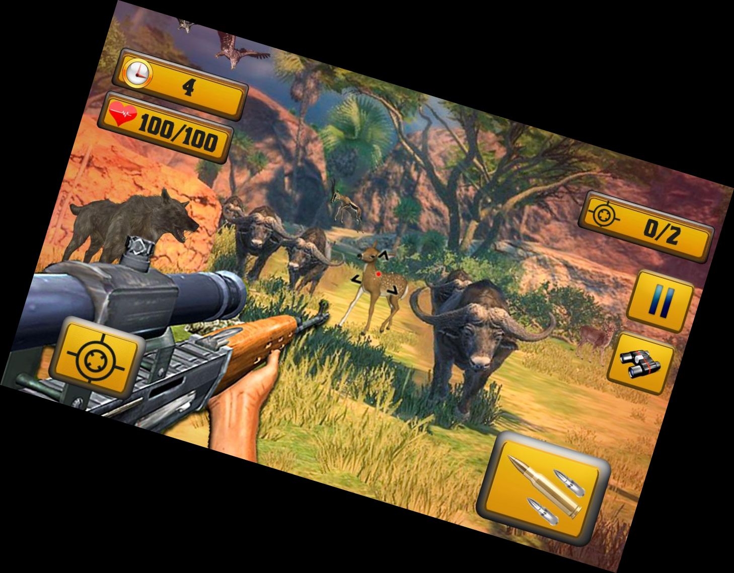 Стрельба по диким