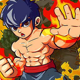 Straßenkungfu: König des Kamp