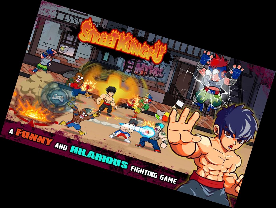 Уличный Кунг-Фу: Король