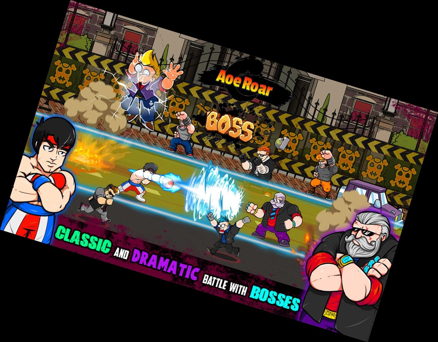 Уличный Кунг-Фу: Король