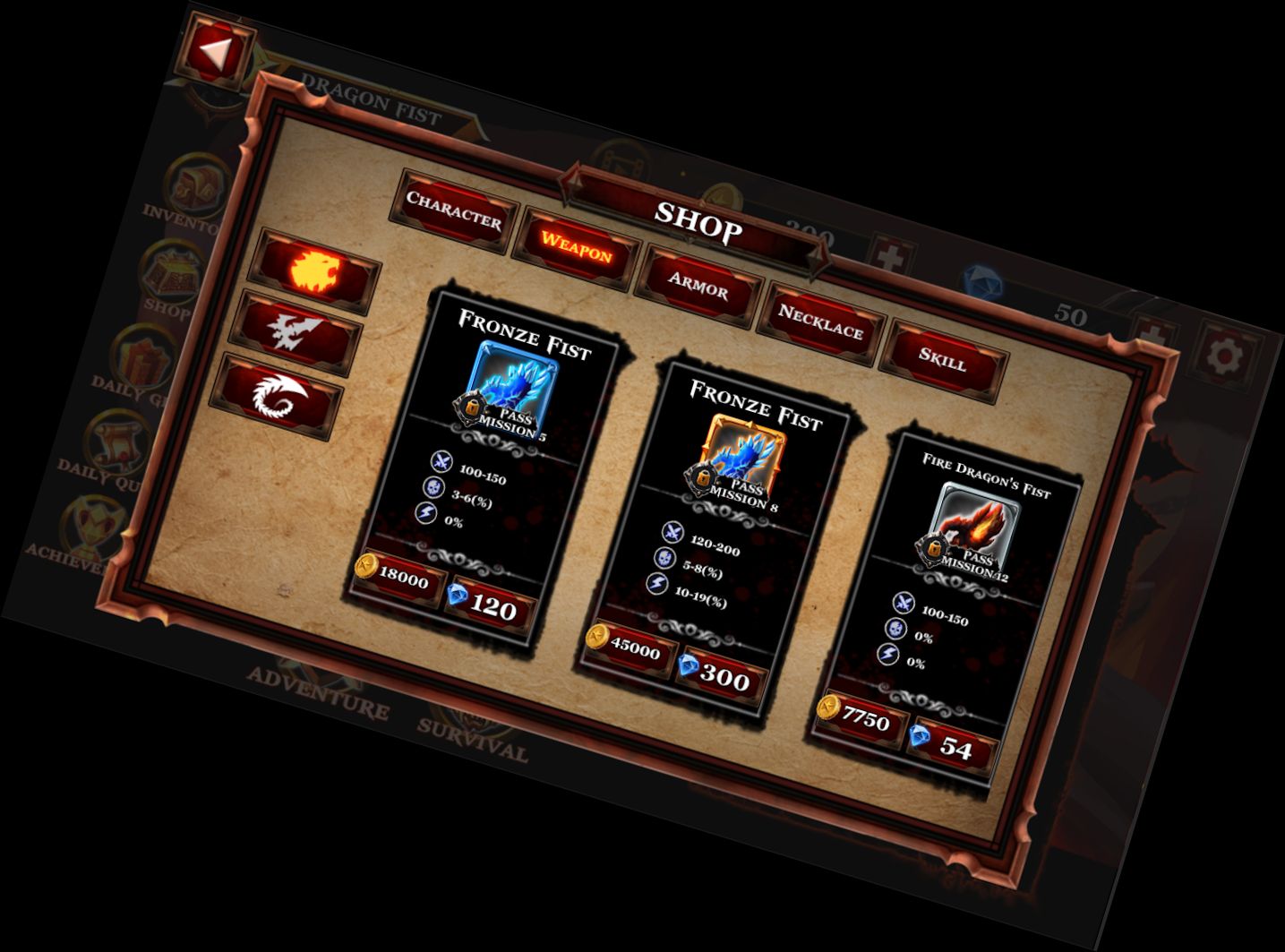 Теневой Воин-Палочка