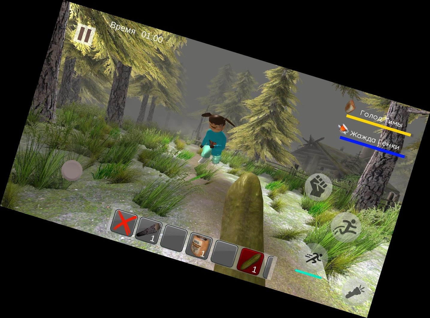 ВТЕЧИ З ТИМОХ