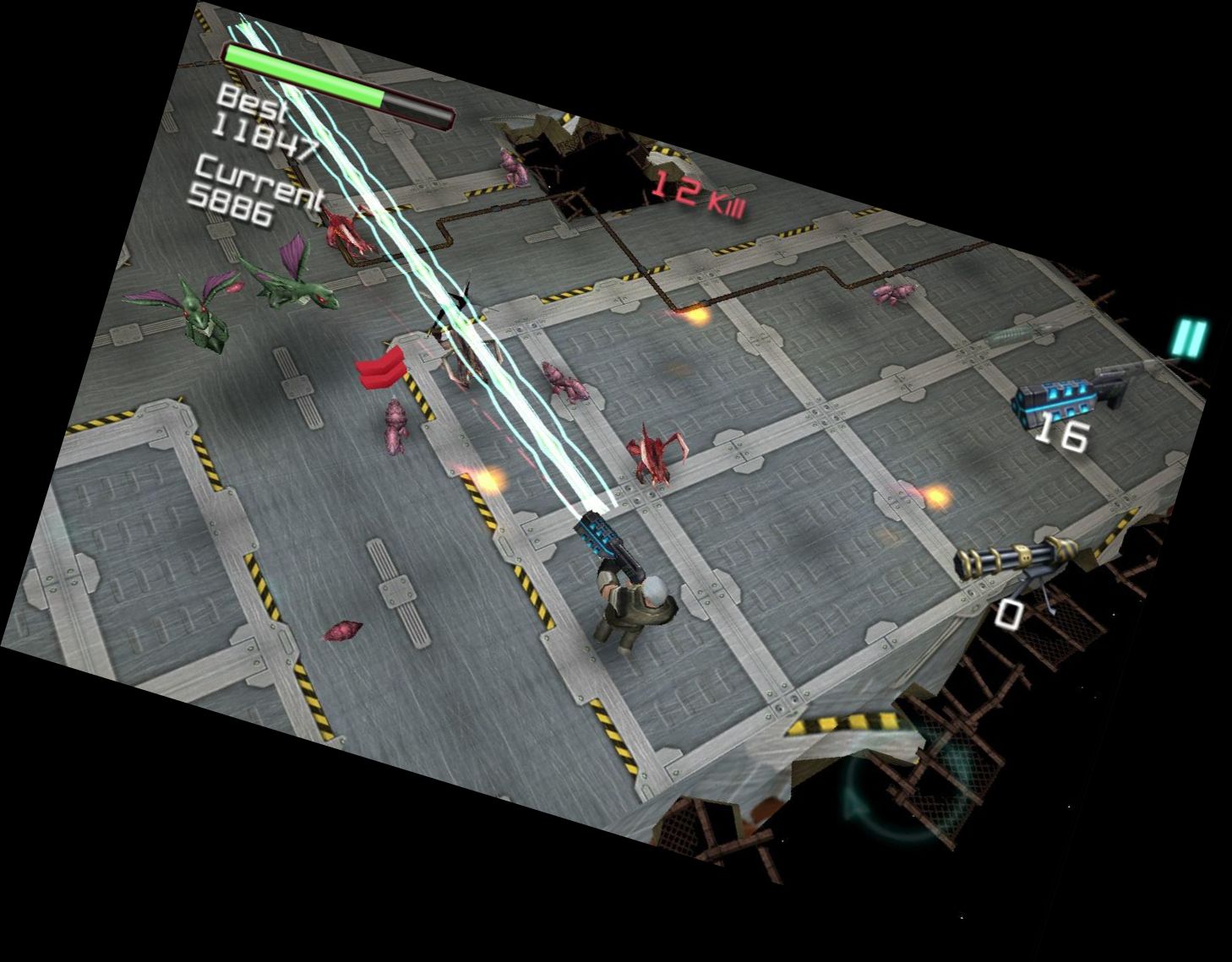 Последний Стр